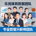 乐视体育数据团队集体头像 - 专业数据分析师团队