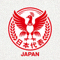 日本国家足球队队徽 - 八咫乌图案